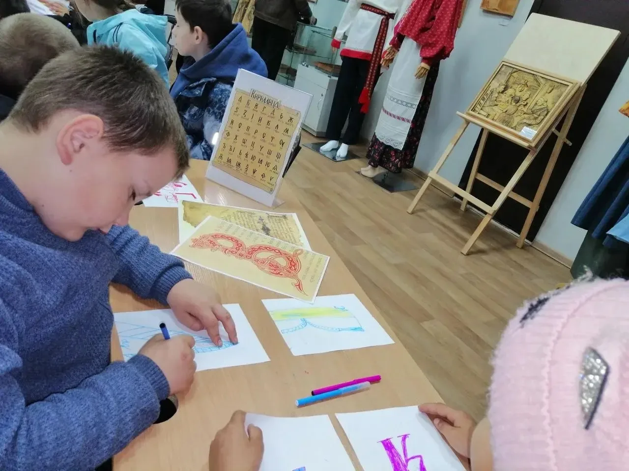 ✨ Путешествие в мир письменности ✨

Сегодня ученики 1 «Б» класса отправились на увлекательную экскур