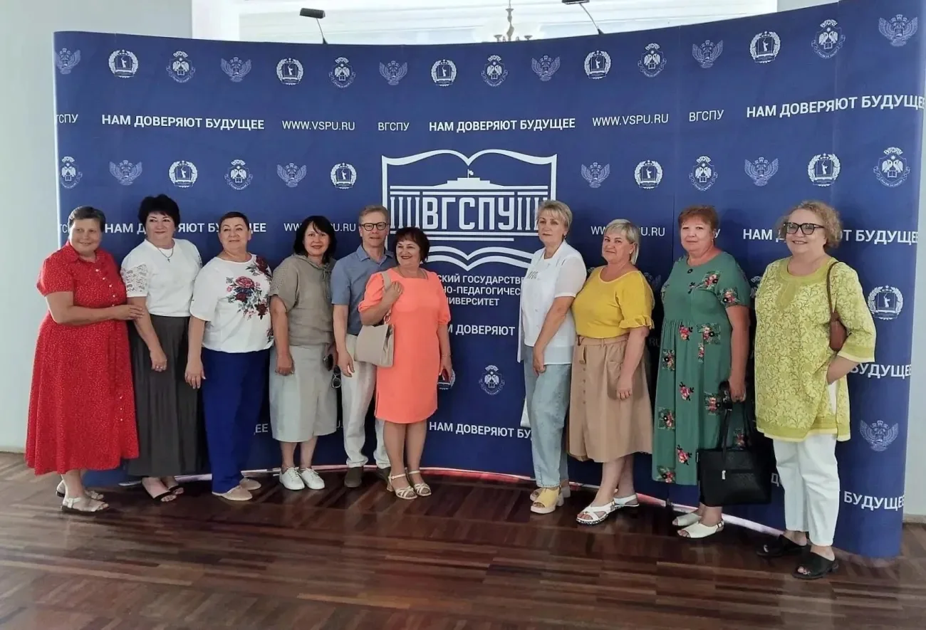 🔊В ВГСПУ прошла встреча выпускников филфака 1991 года

Встреча с alma mater подарила выпускникам, н