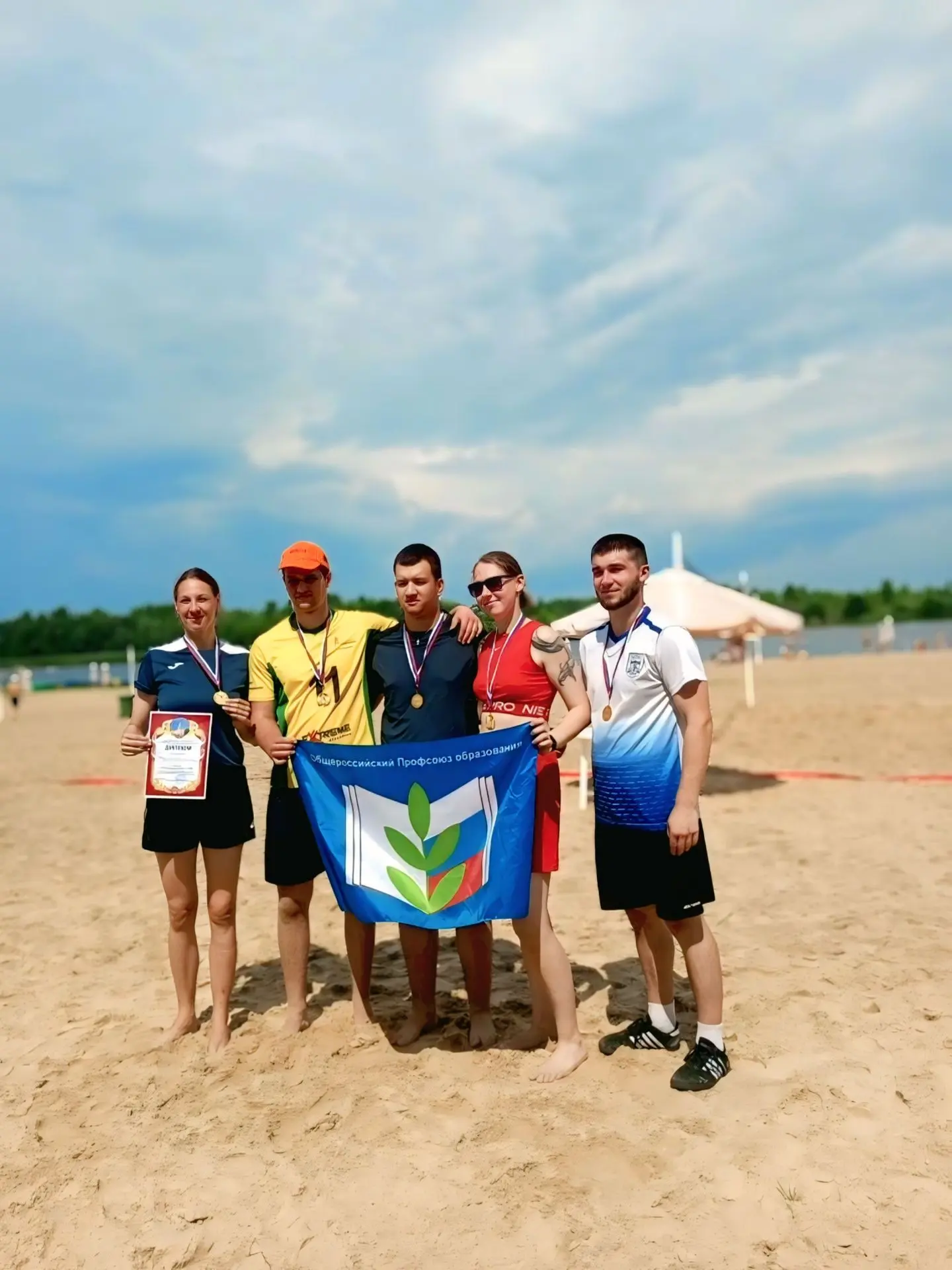 🏐🏆🎉 Сегодня учитель физической культуры СОШ №39 Краснобородько Александр Юрьевич защищал честь го