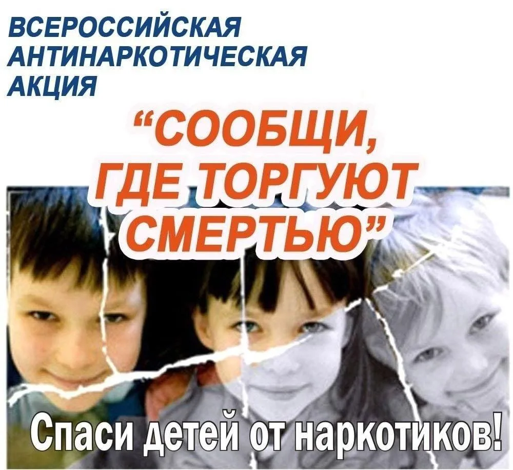 Уважаемые жители Дюртюлинского района!