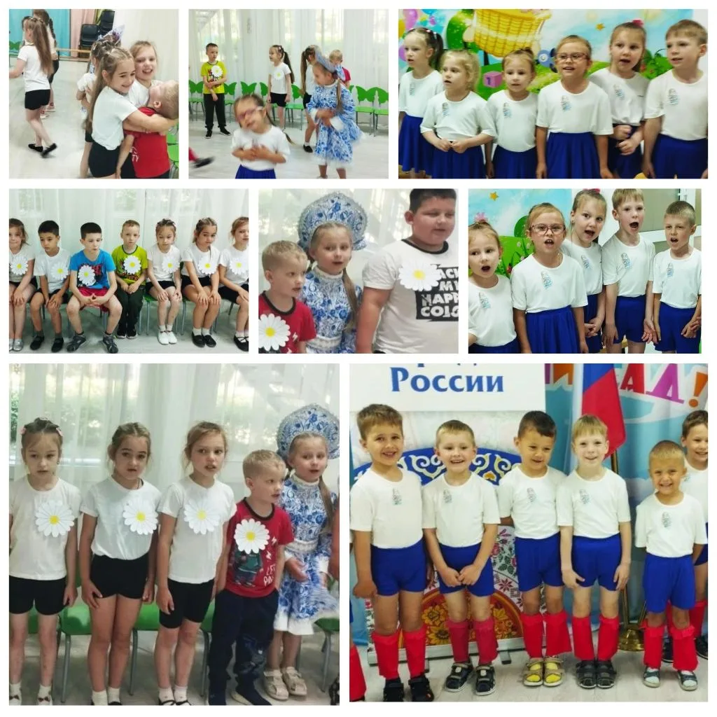 🇷🇺Сегодня в нашем детском саду прошло яркое и патриотичное мероприятие — «Караоке-час», посвящённы