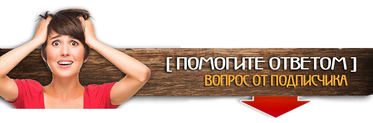 УТЕРЯН ТЕЛЕФОН