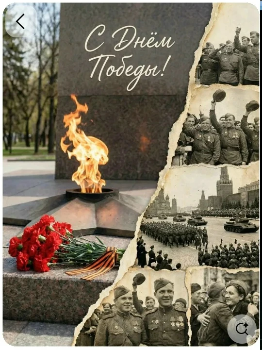 🎖 Память, освящённая подвигом: торжественный митинг у Обелиска в деревне Анкудиновка 🎖  В священный 