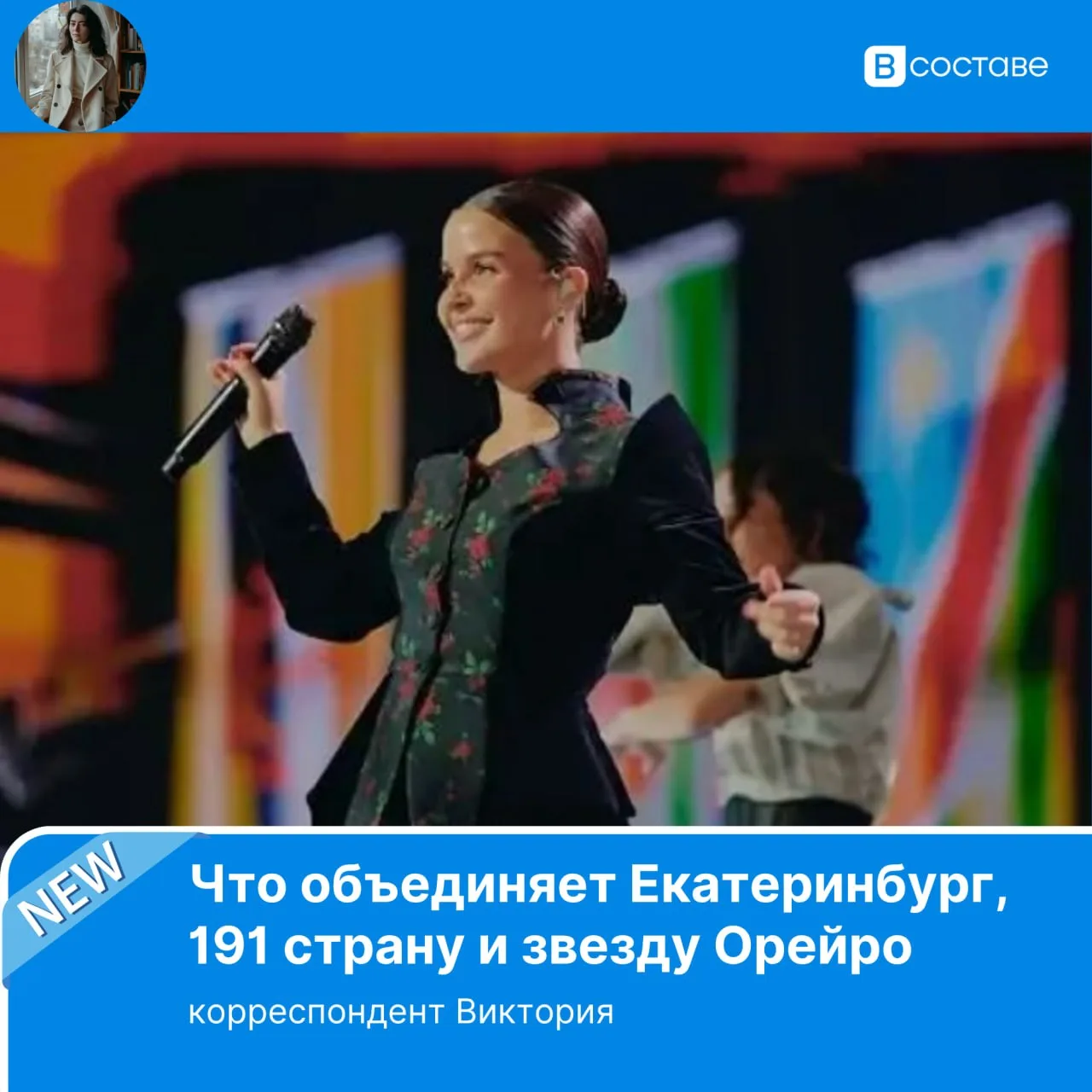 Моя бабушка, перебирая старые альбомы, с особым трепетом показывала черно-белые снимки ...
