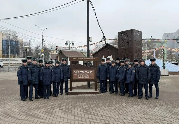 Символ единства и дружбы народов   В рамках недели, посвященной Дню воссоединения Крыма с Россией, п