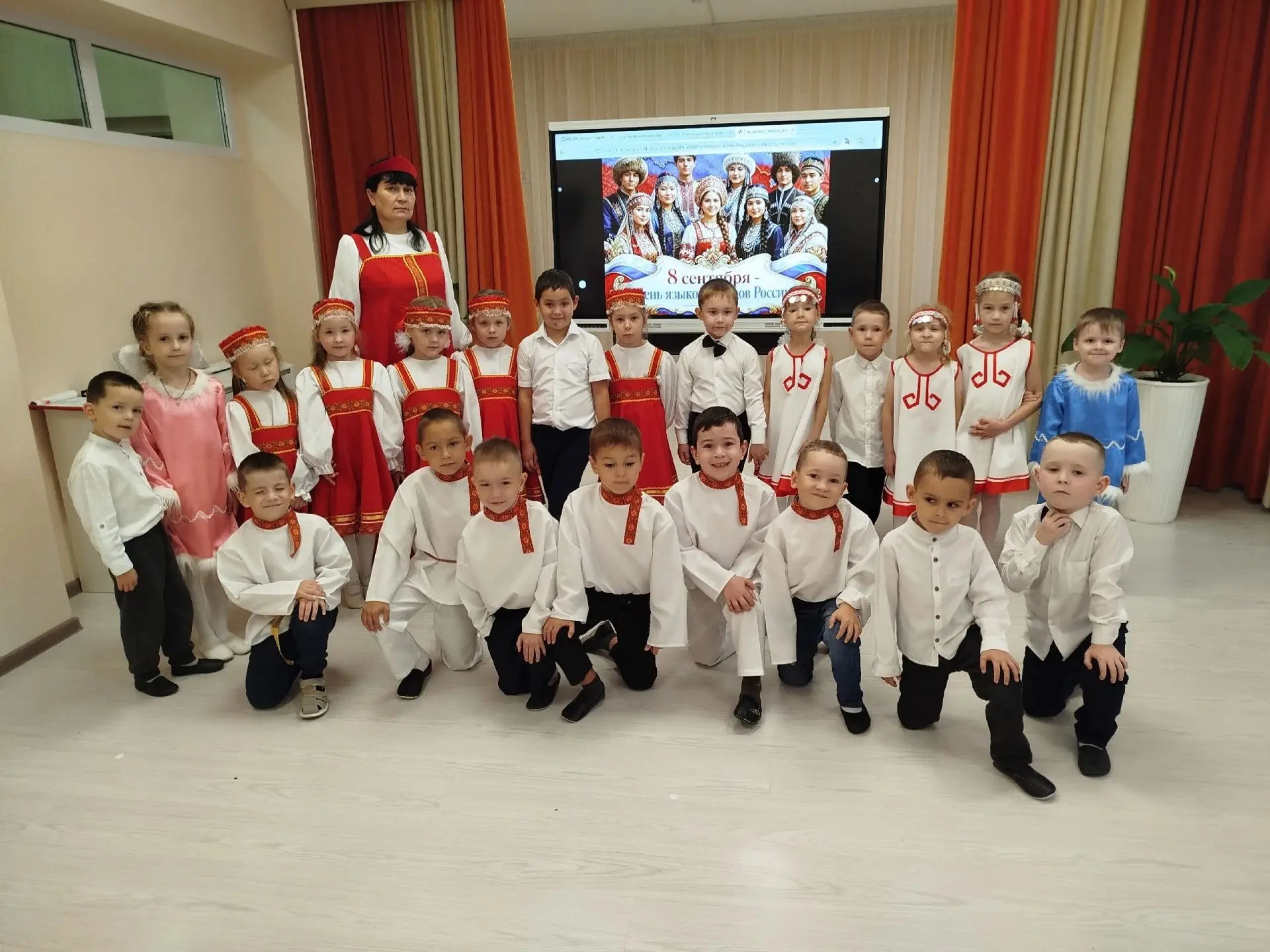 📅 8 сентября, в День языков народов Российской Федерации, воспитанники подготовительно...