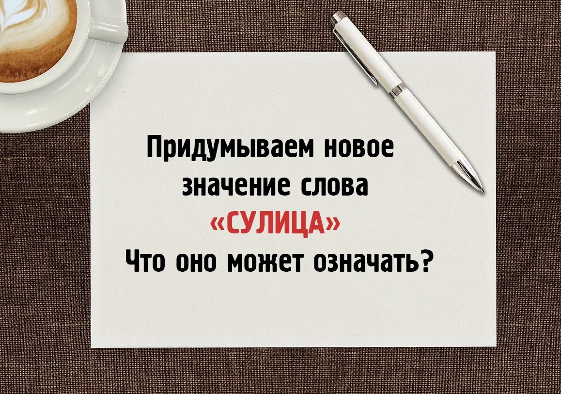 Ну и продолжим "Мамбурой")