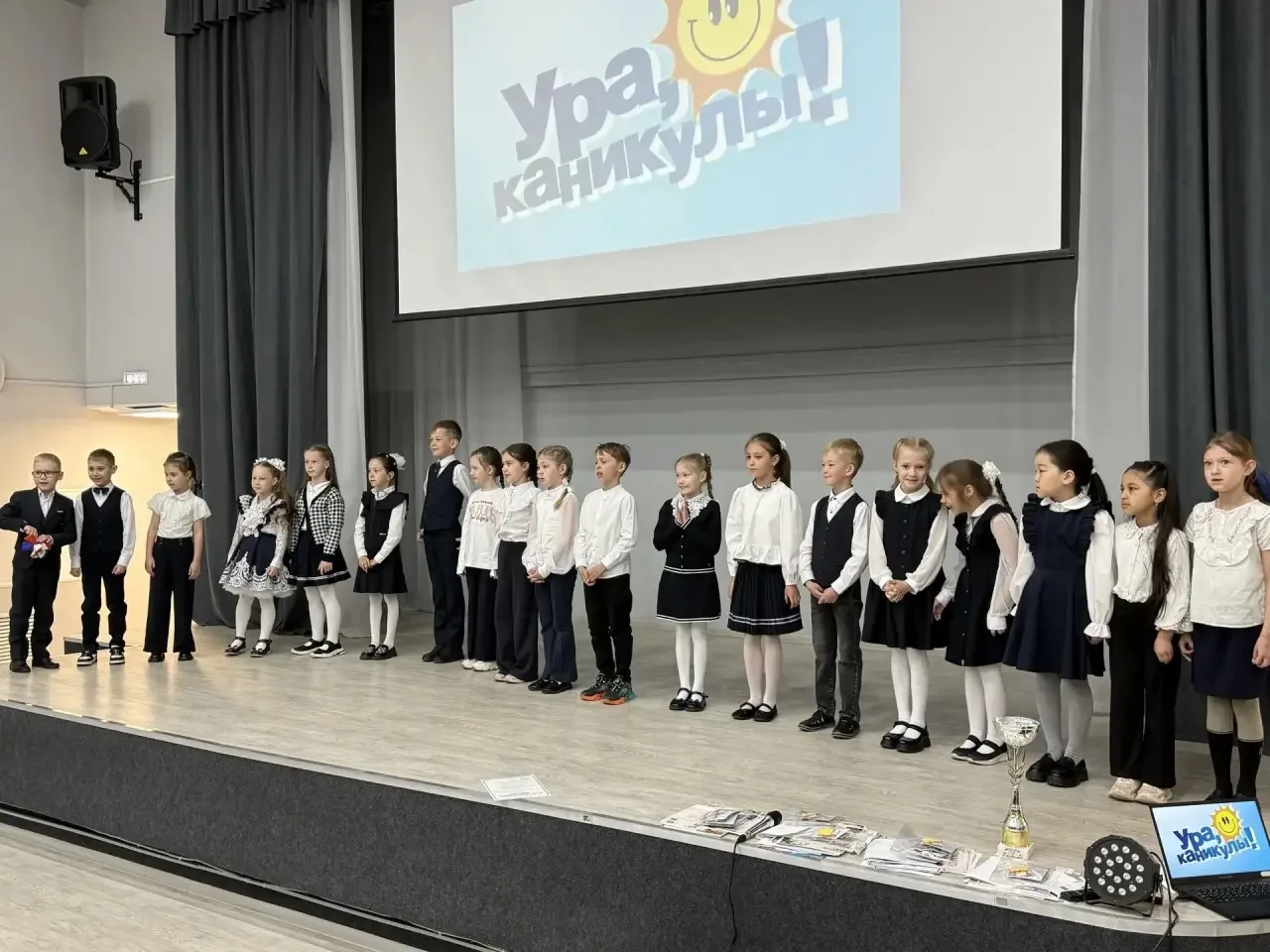 📢 Сегодня в нашей школе прошли линейки«Час успеха»!  Это было особенное событие, посвящённое окончан