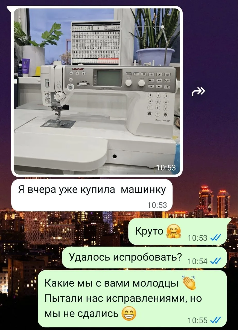 ИСТОРИЯ МОЕЙ КЛИЕНТКИ: КАК МЫ ПОЛУЧИЛИ СОЦИАЛЬНЫЙ КОНТРАКТ НА МАСТЕРСКУЮ, НЕСМОТРЯ НА СКЕПСИС КОМИСС