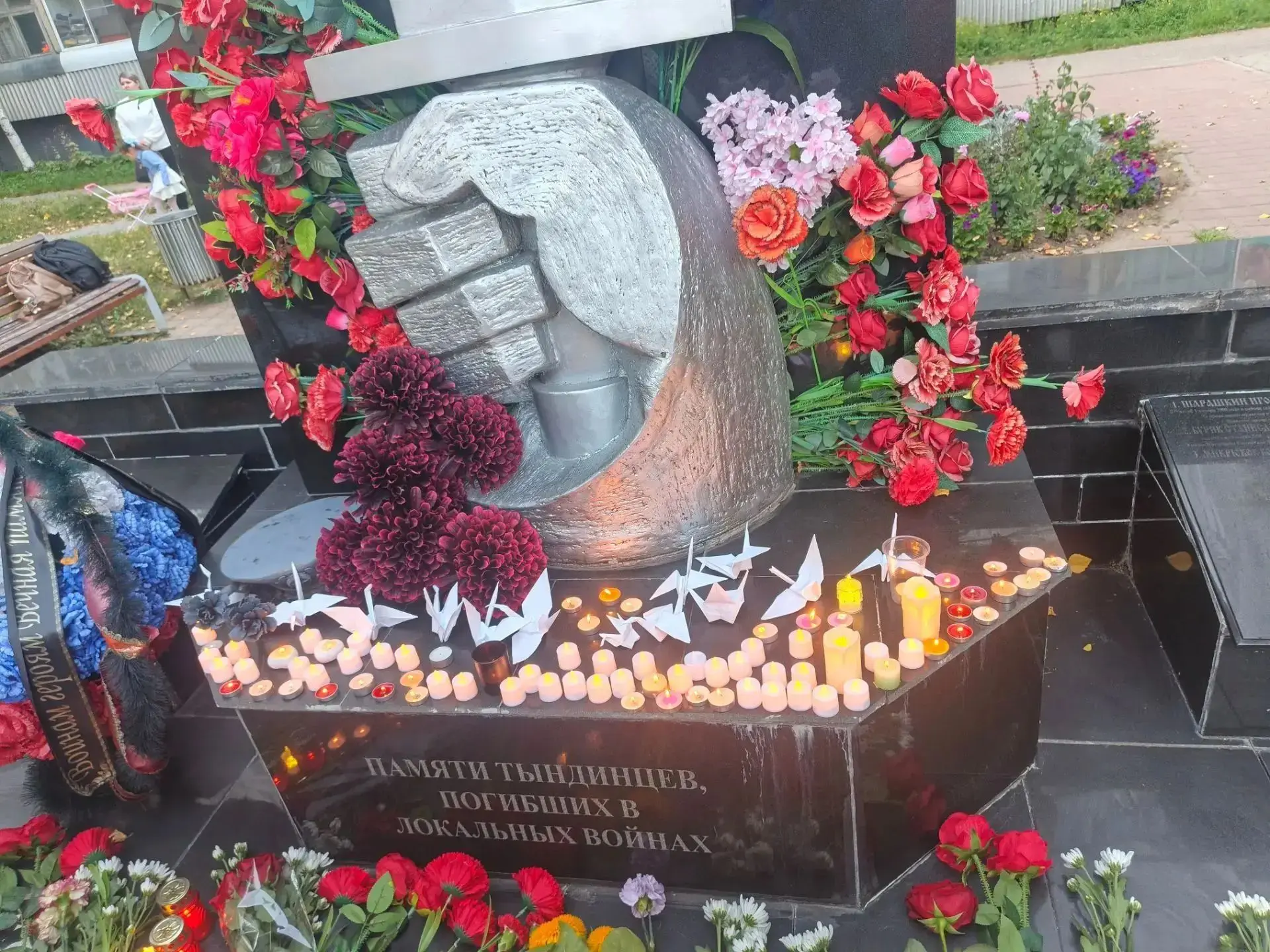 Вчера, 3 сентября, в День солидарности в борьбе с терроризмом, студенты БАмИЖТ присоеди...