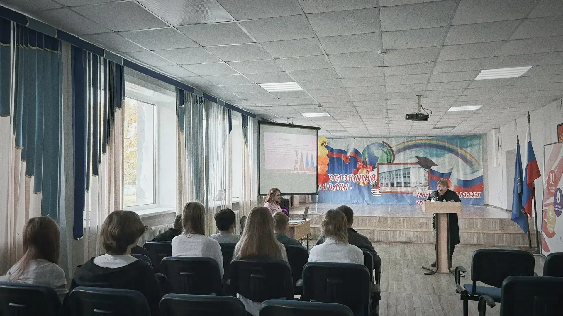 🎉 Дни единства в нашей школе: вместе — сильнее! 🎉