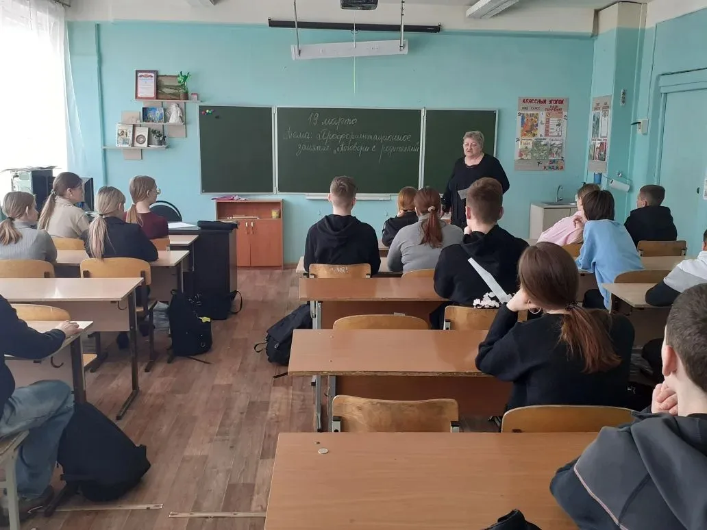 🇷🇺"Россия - мои горизонты"   ✍19 марта в рамках курса внеурочной деятельности «Россия – мои горизонт