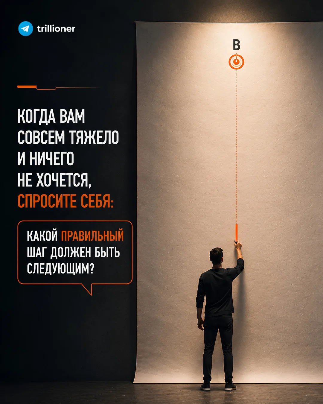 Полезнее и эффективнее думать на бумаге.
