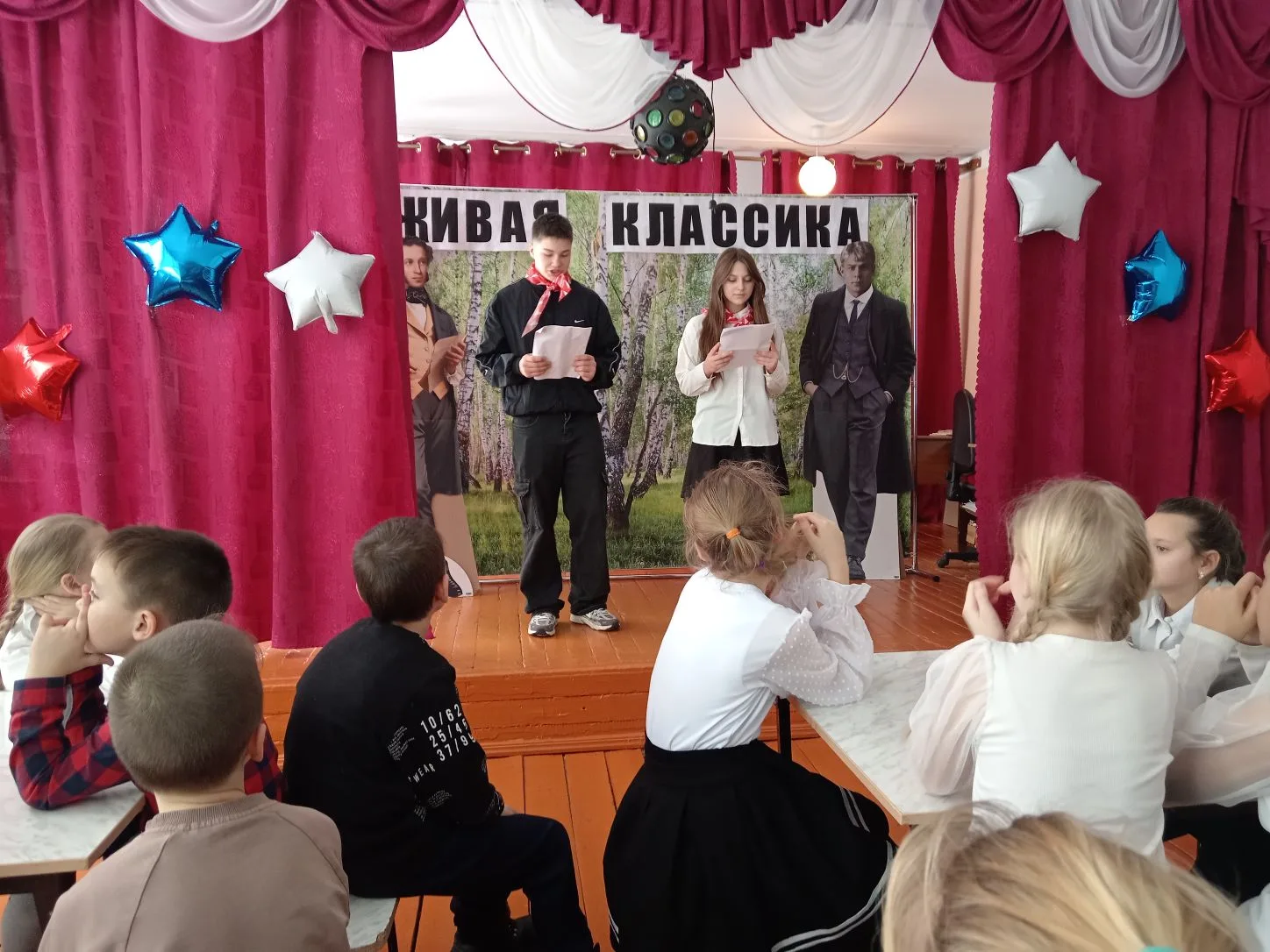 Сегодня, в рамках недели русского языка и литературы, учащиеся нашей школы приняли учас...