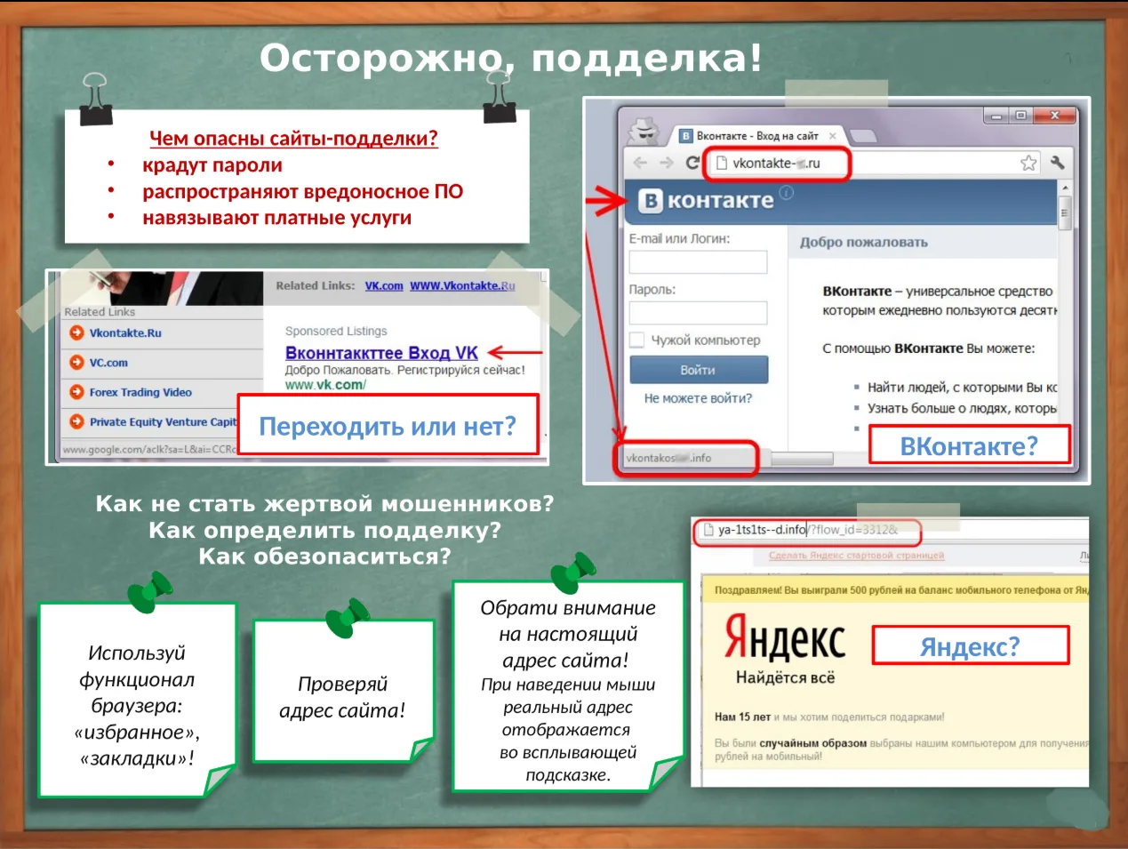 🛜Льговский центр «Доверие» продолжает реализацию проекта «Цифровой наставник», направл...