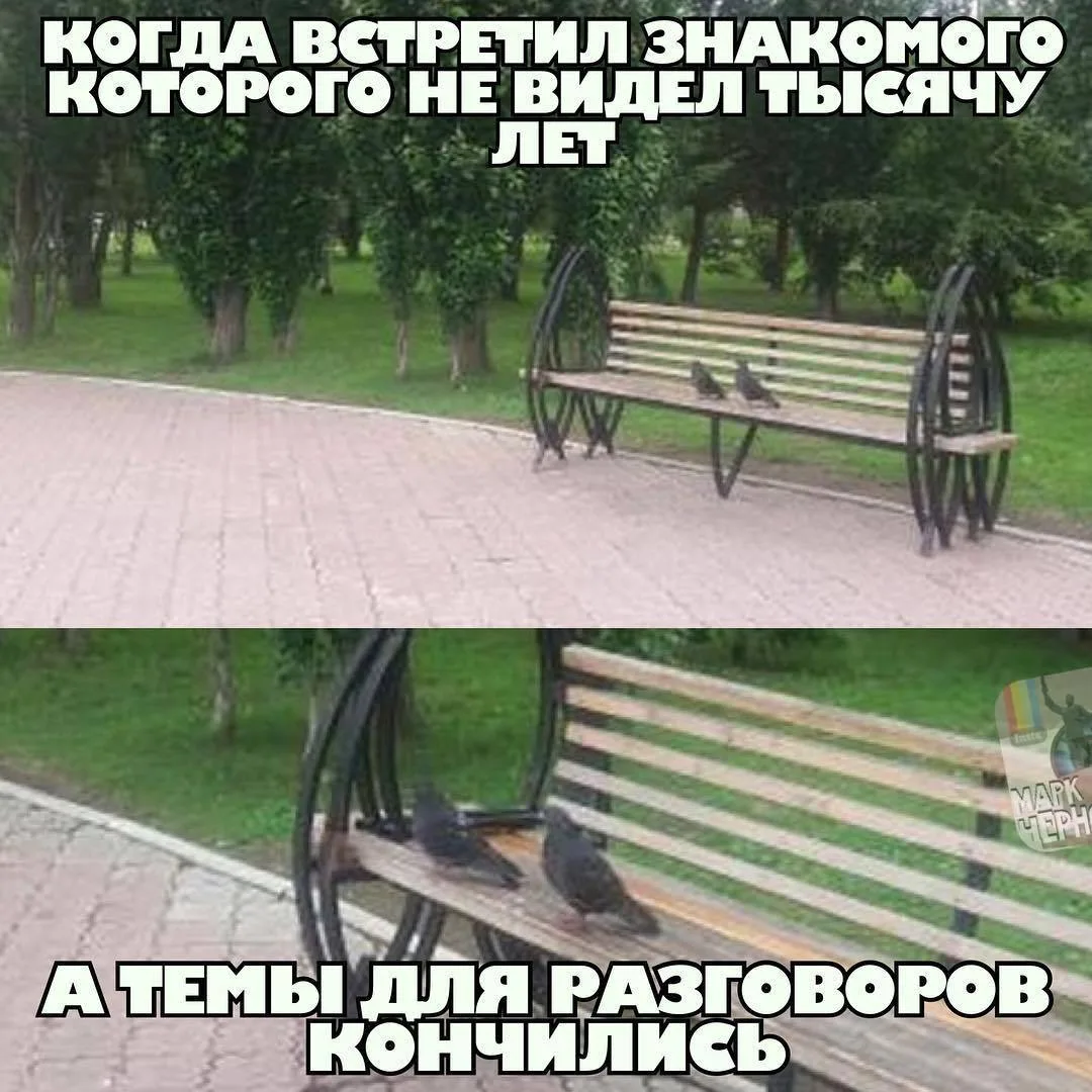 Ссылка на канал в МАХ: https://max.ru/m_chernosliv