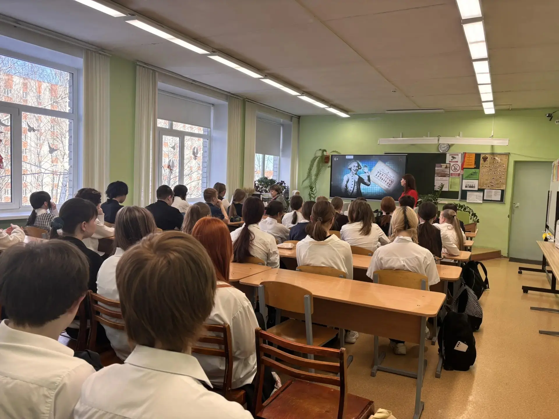 ПОНЕДЕЛЬНИК🇷🇺 РАЗГОВОРЫ О ВАЖНОМ🇷🇺  23 марта во всех школах страны прошёл классный час из цикла «Раз
