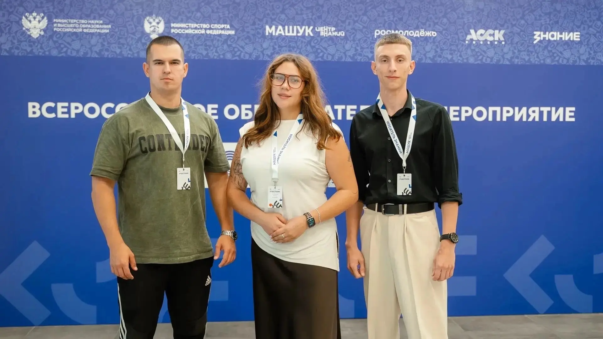 Преподаватель физической культуры и руководитель секции по футболу Политехнического колледжа Артем К