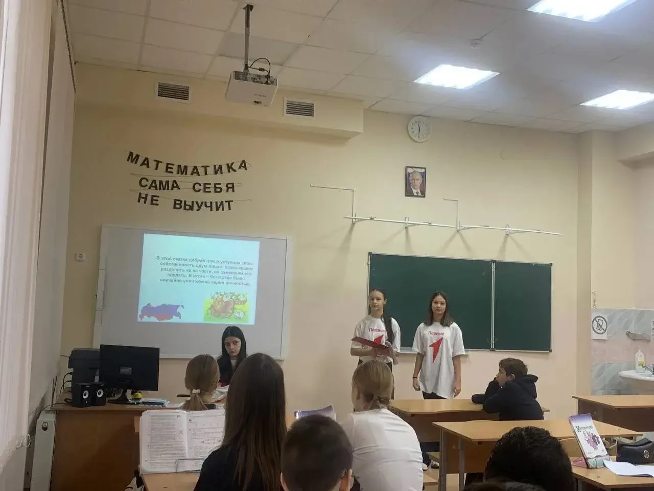🇷🇺 12 декабря в России ежегодно отмечается День Конституции Российской Федерации - важная памятная д