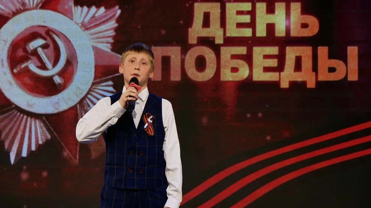 🇷🇺В лицее прошли торжественные мероприятия, посвященные Дню Победы, празднику «со слезами на глазах»