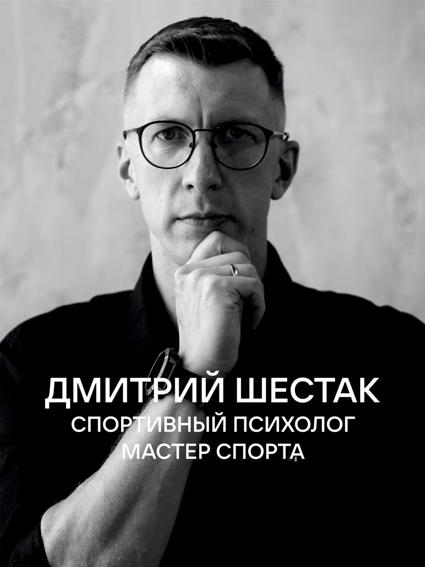 Пишу важный пост со всеми ссылками, паролями, явками, и тем, чем я могу быть вам полезен.