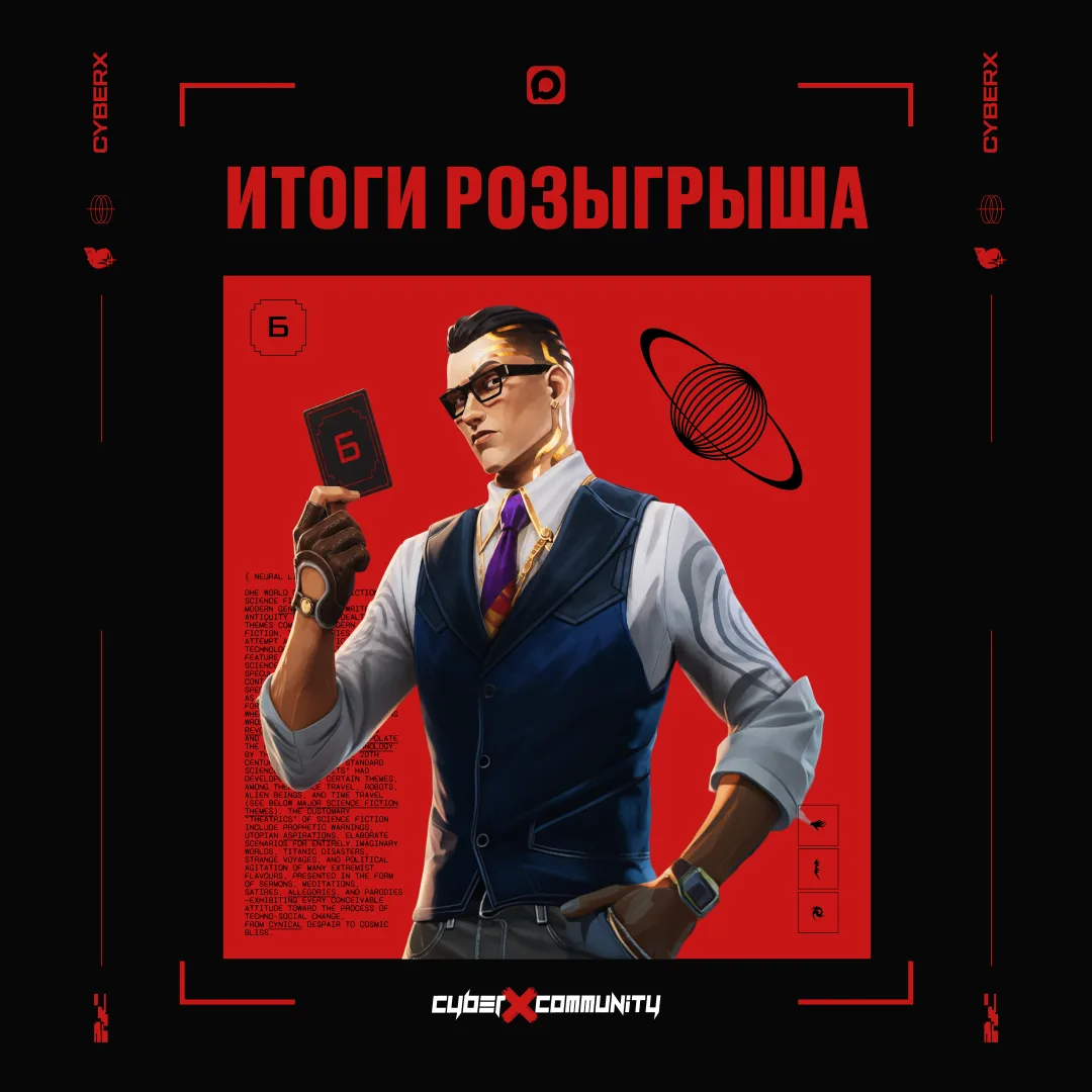 Поздравляем победителей, которые забрали по 1000 бонусов! 🏆

🎁 Роман Мухтаров #73345204 билет 187
