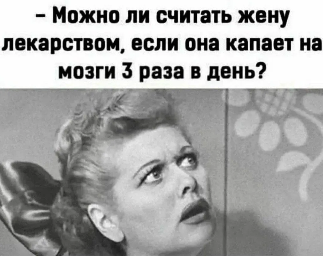Улётные приколы - Подписаться
