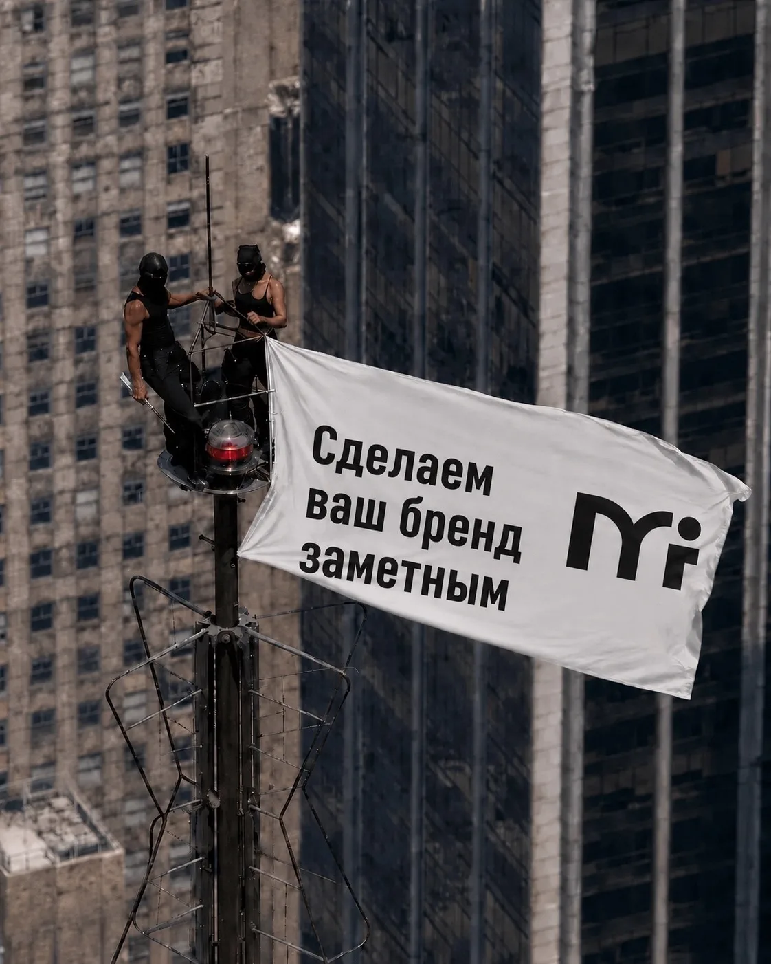 Ваш бренд должен быть заметным — не только в ленте, но и в голове у клиента.
