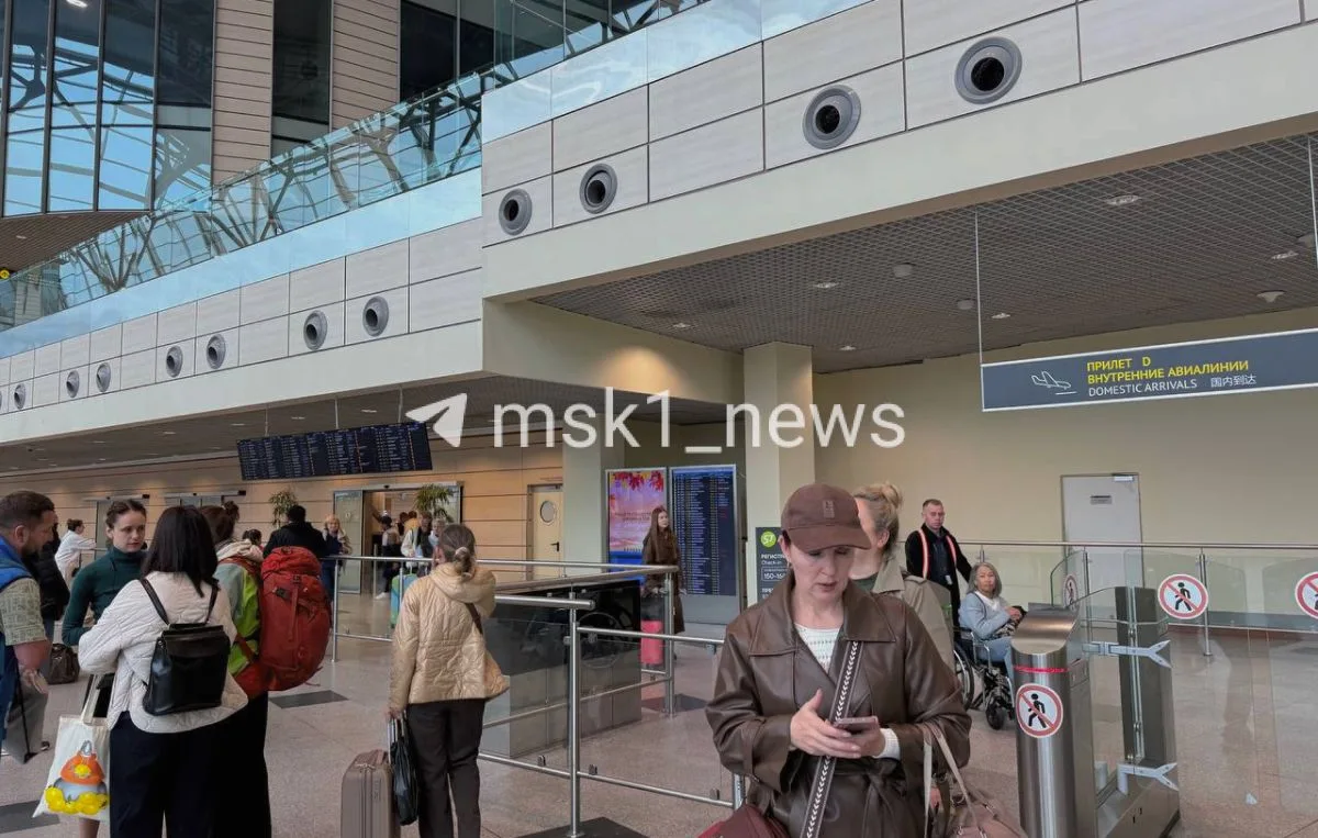 ✈️В московских аэропортах задерживаются сотни рейсов после ночной атаки БПЛА. В… — публикация канала «MSK1.RU | Новости Москвы | Россия»