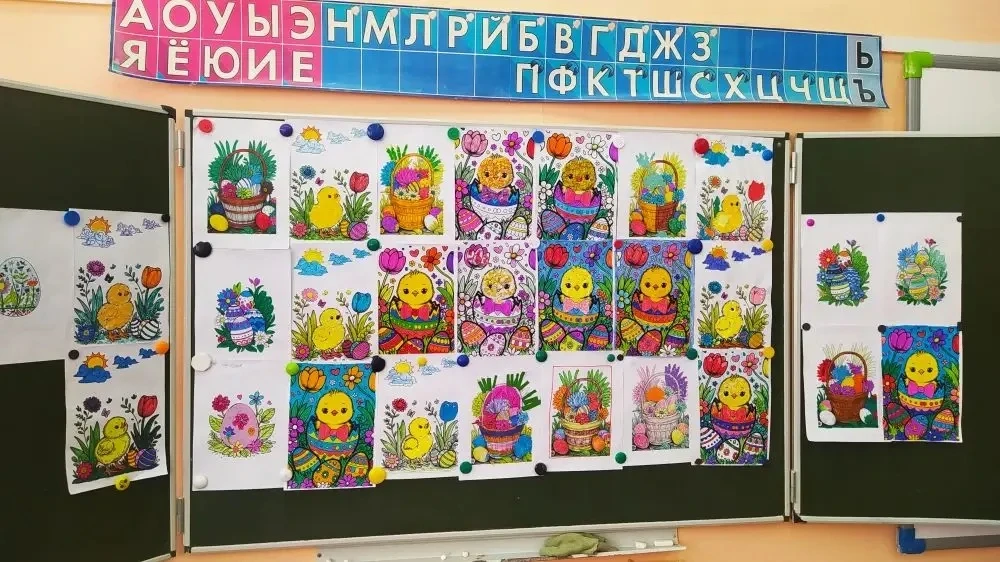 🐣 Творческая подготовка к Пасхе во 2 «А» классе  Учащиеся 2 «А» класса под руководством классного ру