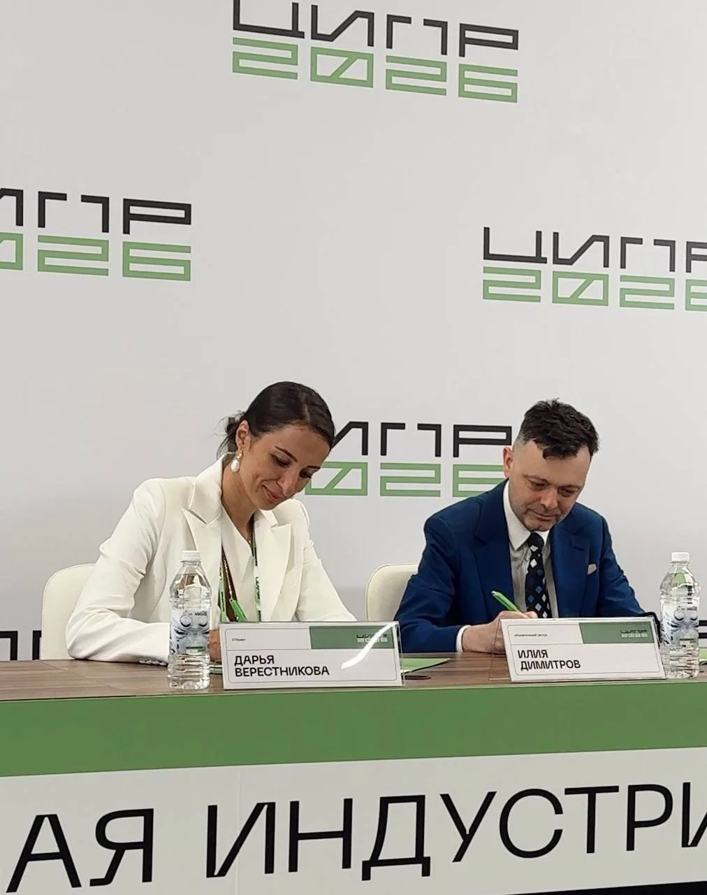 Вчера произошло два очень важных события для нас и для меня лично)