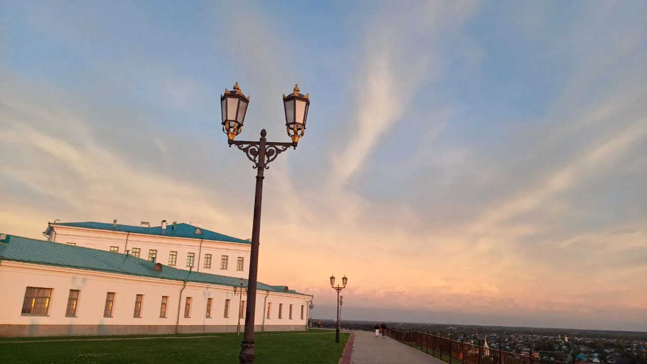 Доброе утро, тоболяки!
