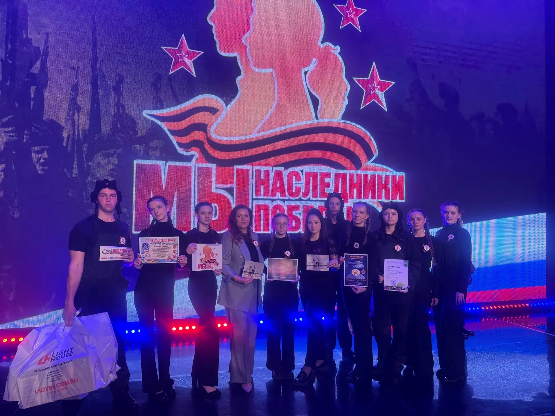 «Ольга Поршонок: сквозь дым и пламя»