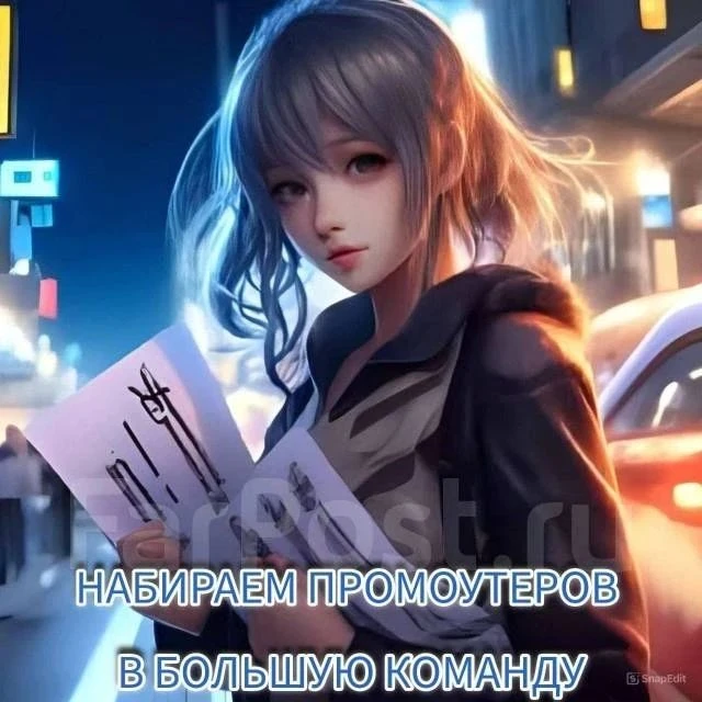 🔥🎉🔥Требуются промоутер,