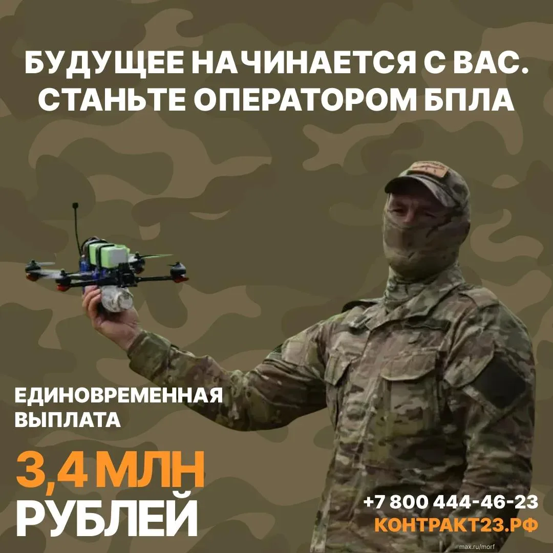 Освойте профессию будущего 🎯