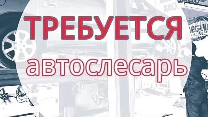 ЛНР.  ЛУГАНСК.