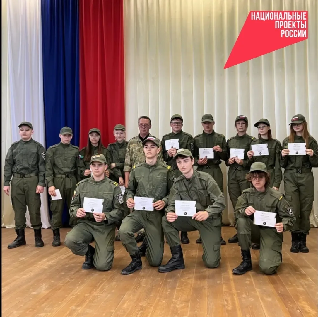 В Борисовском округе прошла торжественная церемония закрытия шестой смены Центра военно...