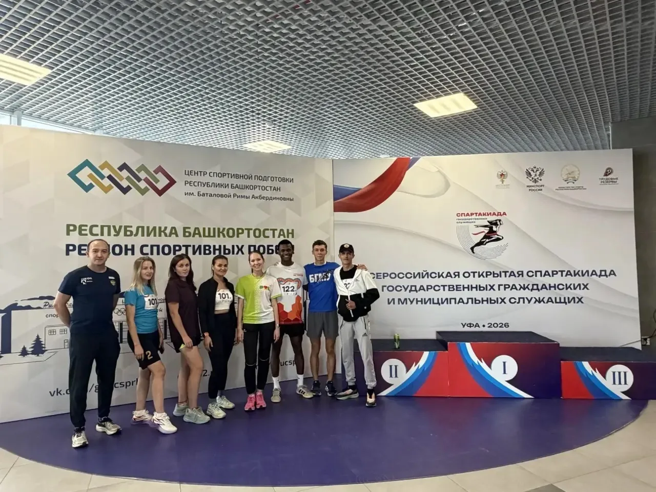 🏆 Двойное золото на Всероссийской спартакиаде!