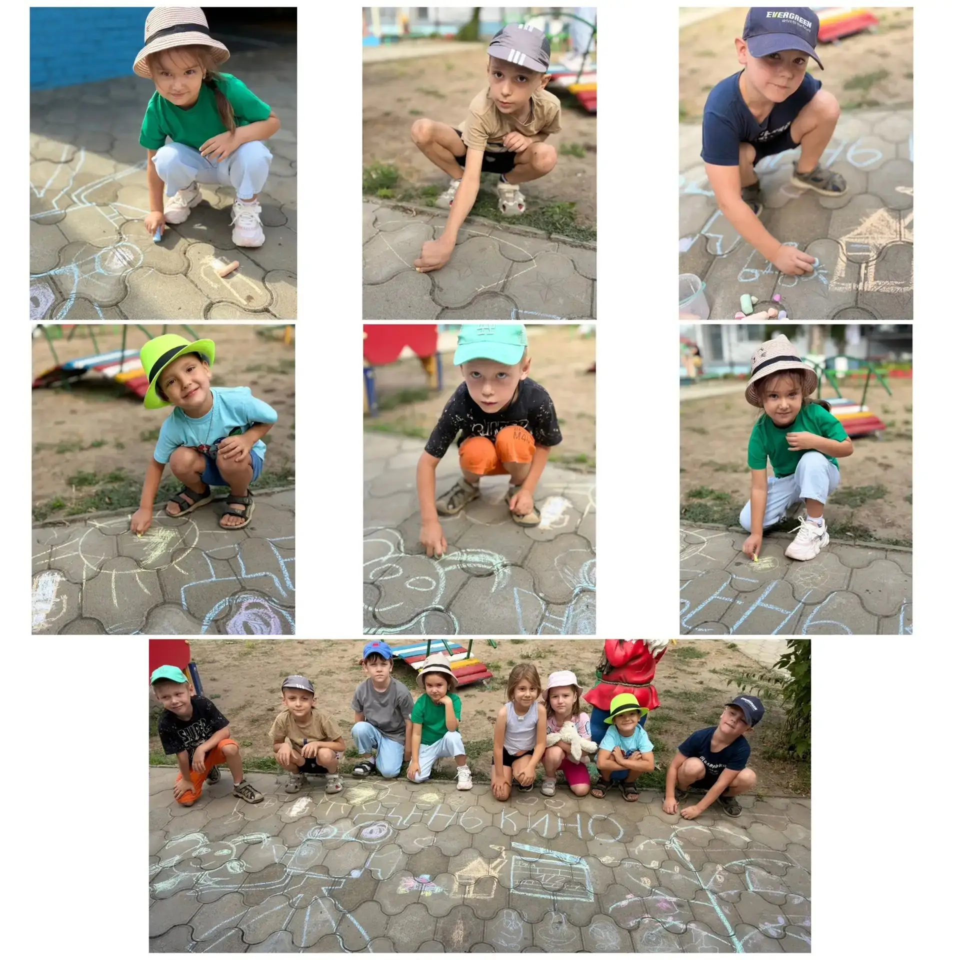 В группе «Солнышко» сегодня премьера!