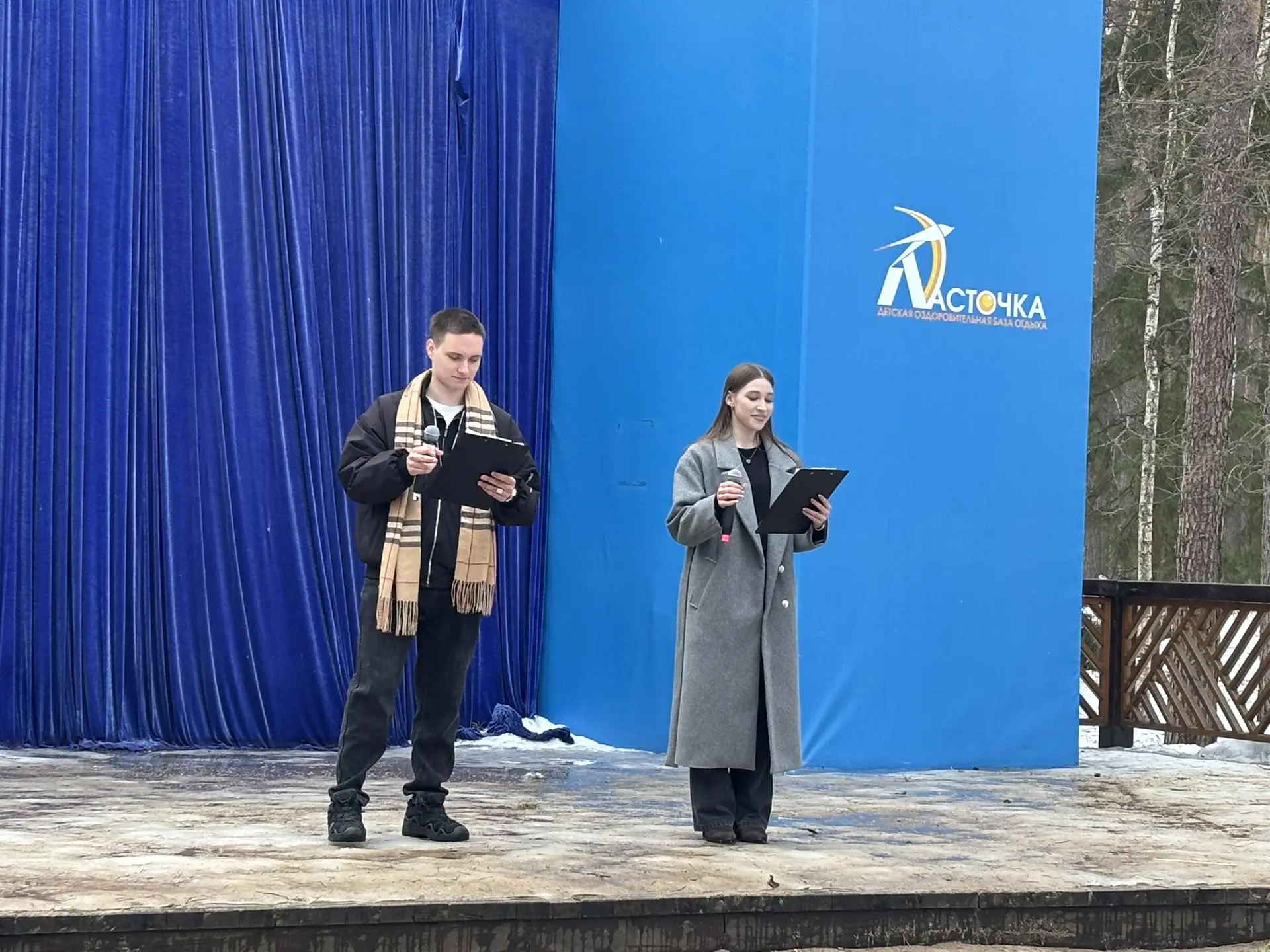 🌟 Лицеисты на традиционной смене «Новое поколение выбирает»! 🌟