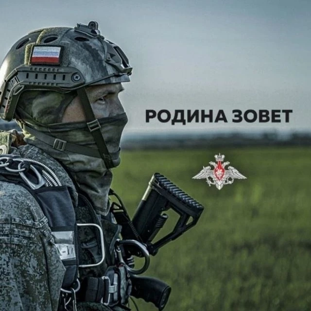 Обьявлен набор в войска БПЛА на СПЕЦ. КОНТРАКТ!!! ✅ Служба по контракту на 1 год БЕЗ АВТОПРОДЛЕНИЯ!!