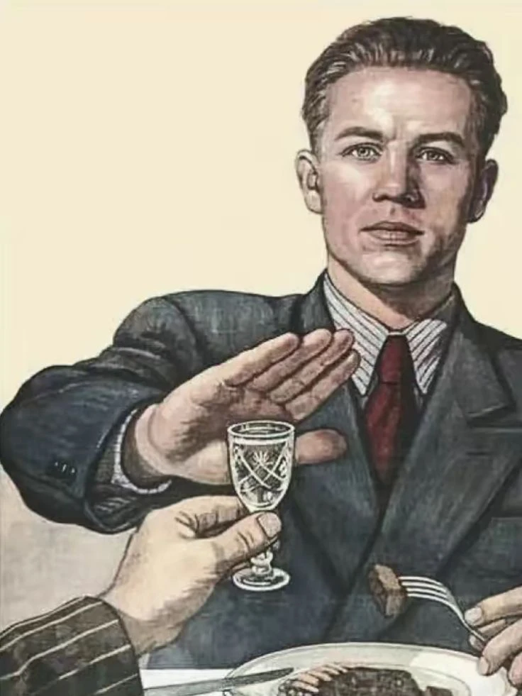 Твой вечер стоит дороже