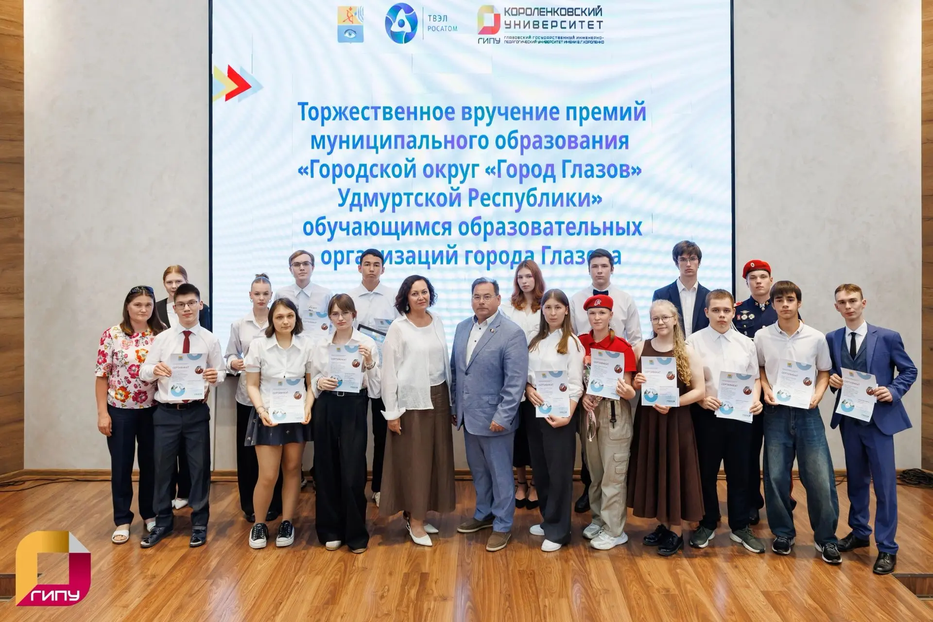 🏆 Гордость нашей школы!

Мы спешим поделиться замечательной новостью! Наш выпускник 11 класса, Пюрб