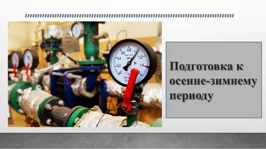 Добрый день, уважаемые подписчики!