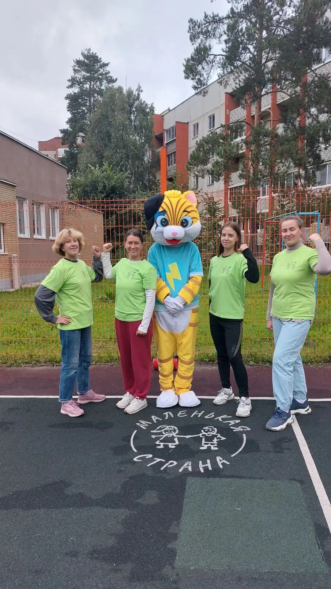 🤸 Утро начинается с движения!