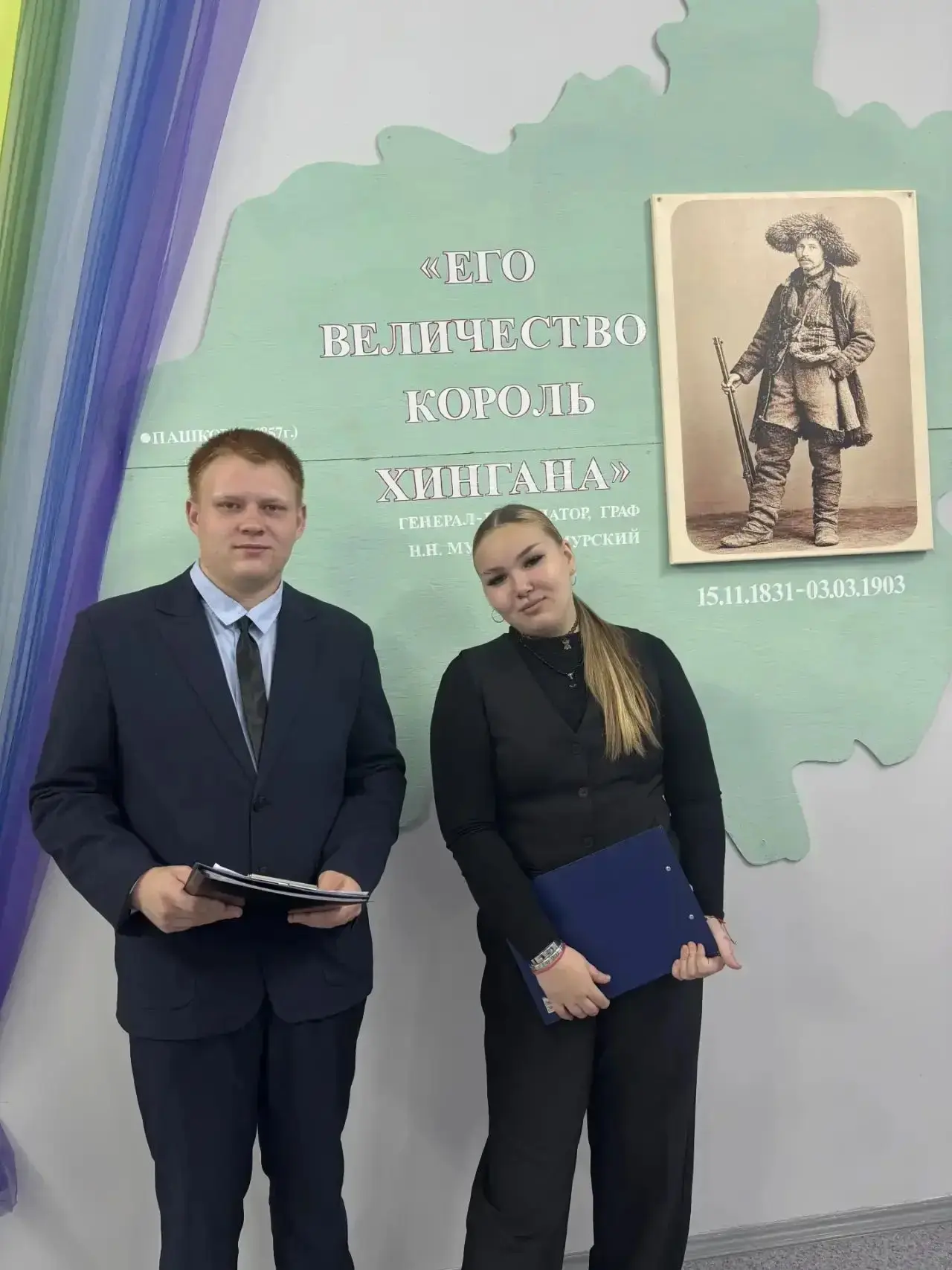 🏆 Наши ребята — призёры V Малых Раддевских чтений!