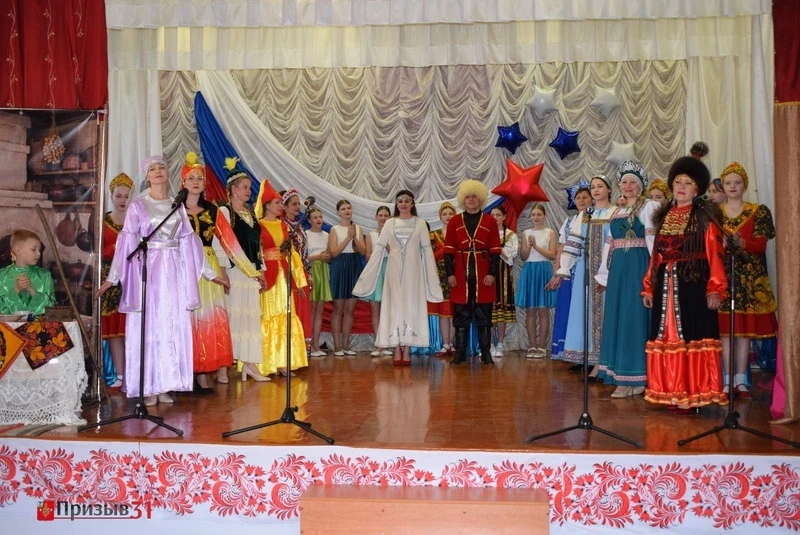 Борисовская СОШ представила свою программу в рамках фестиваля «Единство народов России»  Многообрази