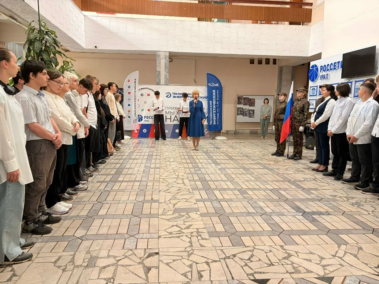 Новая учебная неделя в колледже стартовала !
