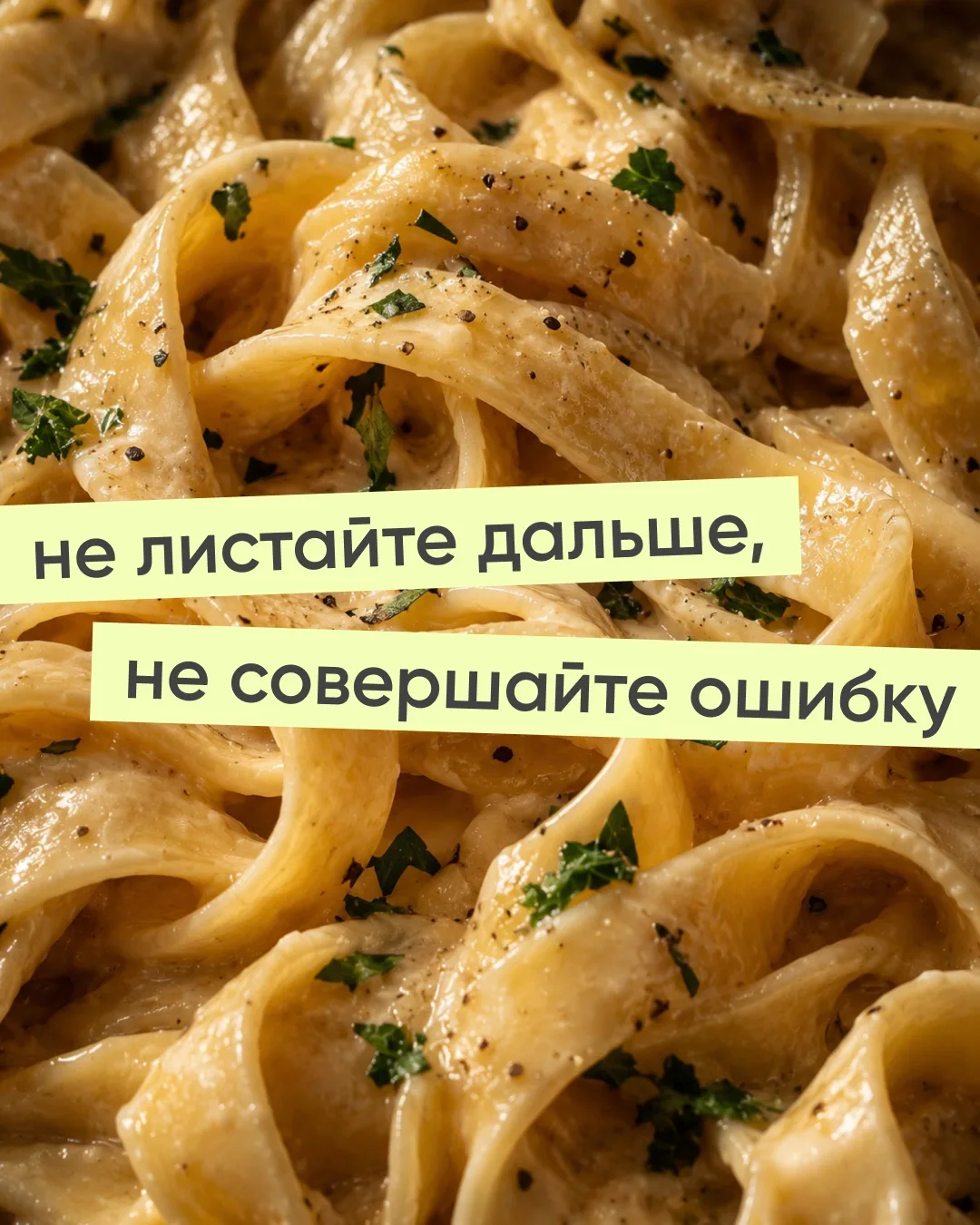 Обращение ко всем, кто долистал до конца.