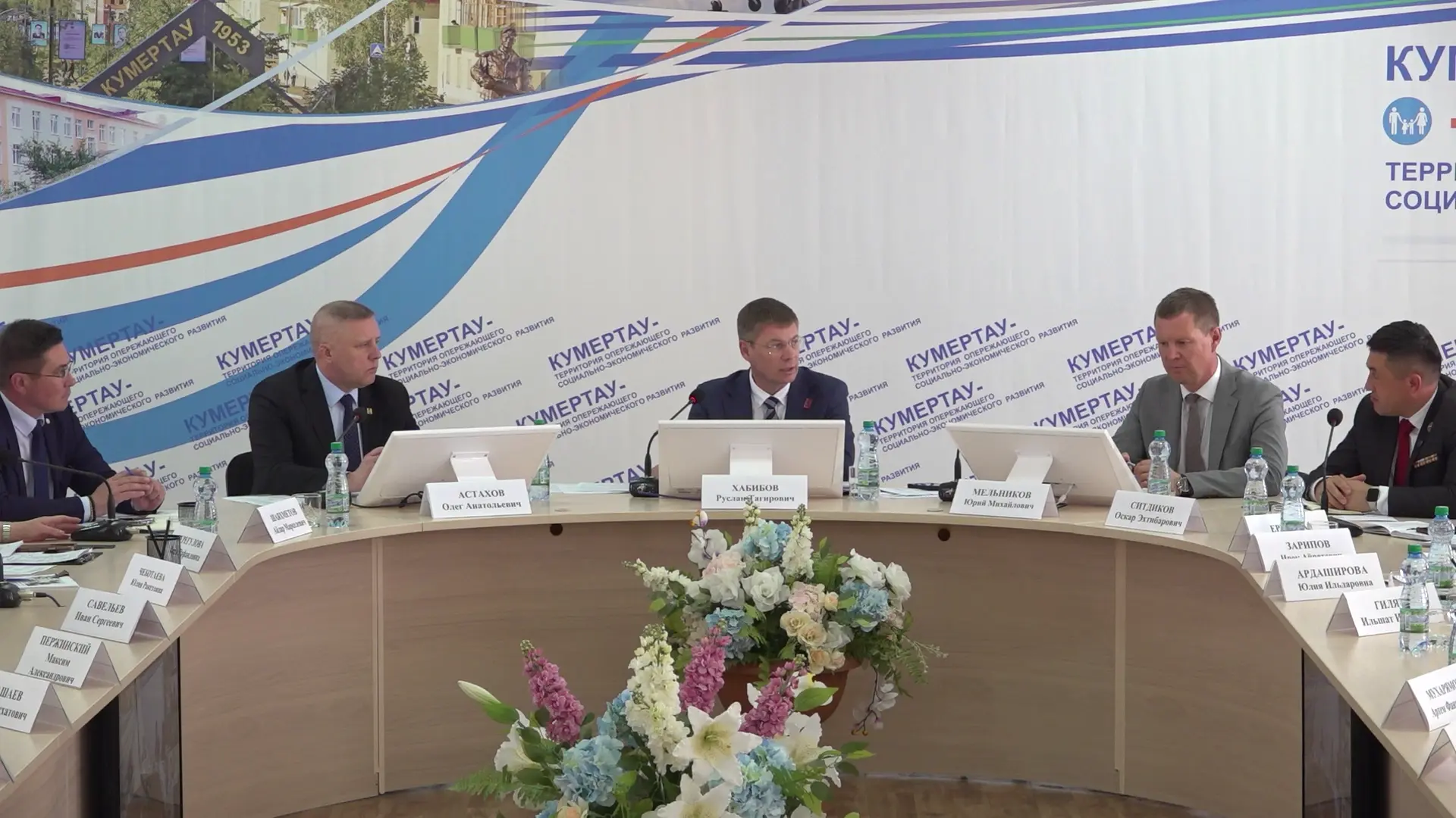 Заместитель Премьер-министра Правительства РБ провел рабочий день в Кумертау

Кумертау с рабочим виз